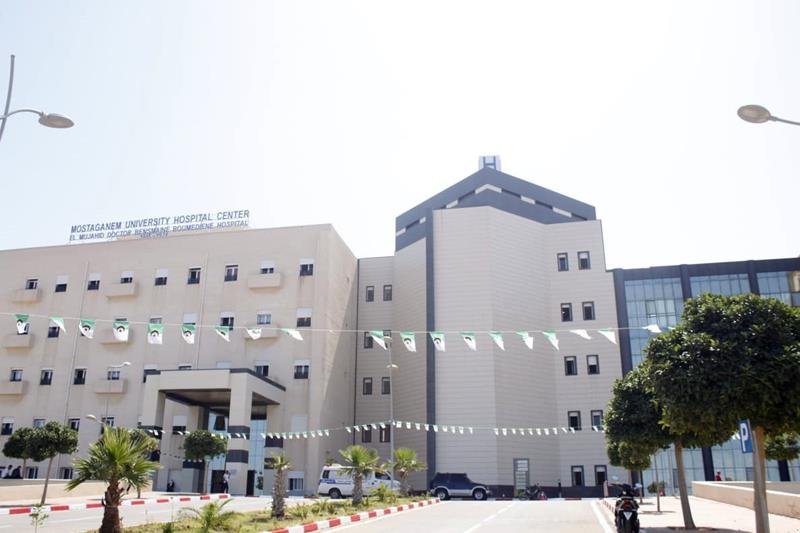 المركز الاستشفائي الجامعي لمستغانم
